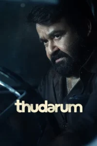 Thudarum – Cast