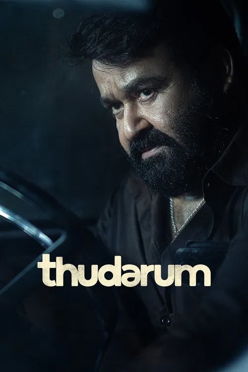 Thudarum – Cast