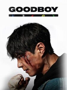Good Boy Korean Drama